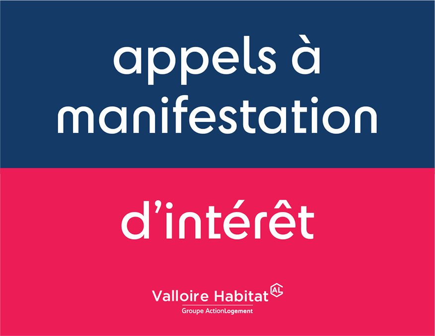 Appels à manifestation d’intérêt (AMI)